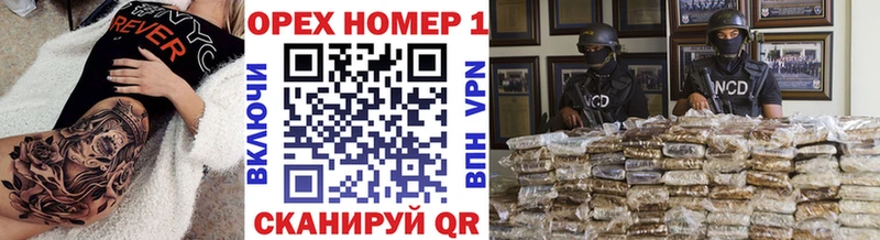 КОКАИН Боливия  купить   Копейск 