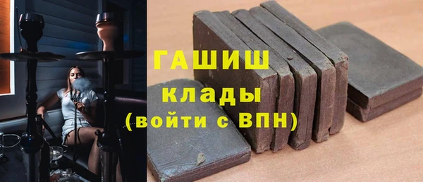 меф Арсеньев