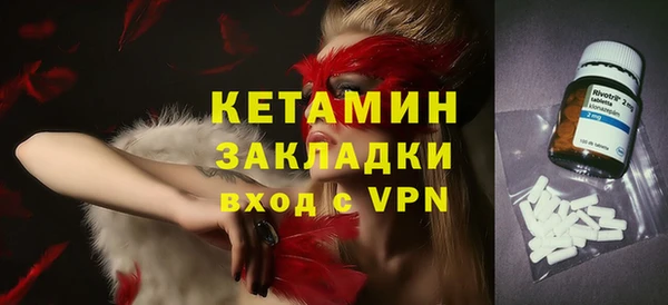 ешки Аркадак