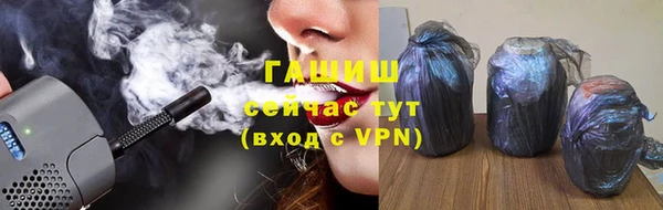 меф Арсеньев