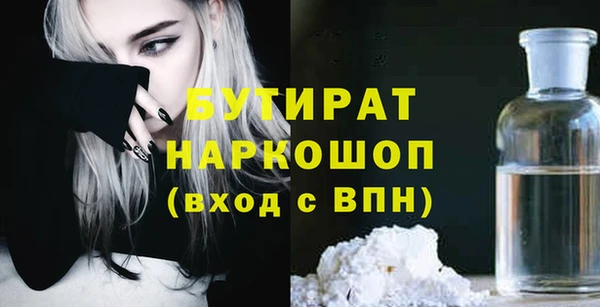 меф Арсеньев