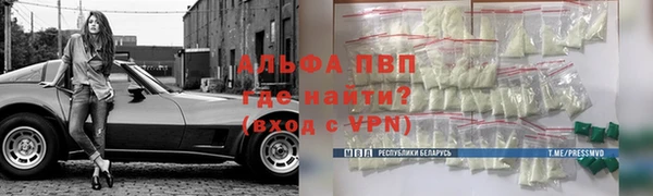 меф Арсеньев