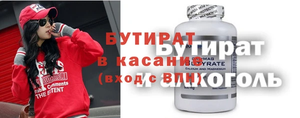 ешки Аркадак