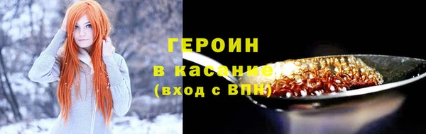 ешки Аркадак