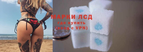 меф Арсеньев