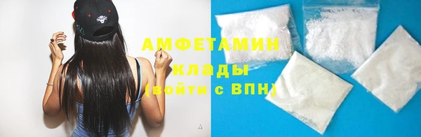 меф Арсеньев