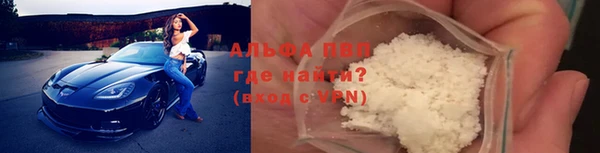 меф Арсеньев