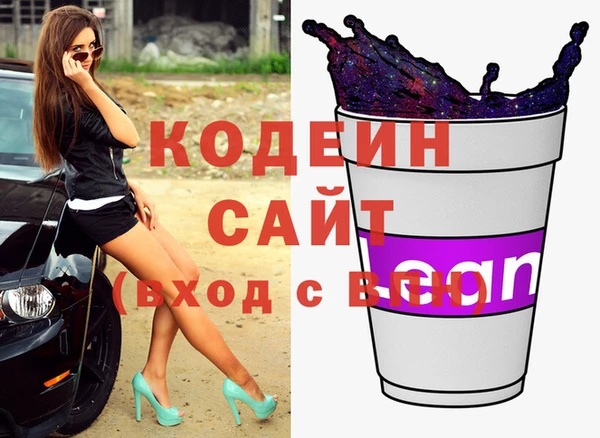 меф Арсеньев