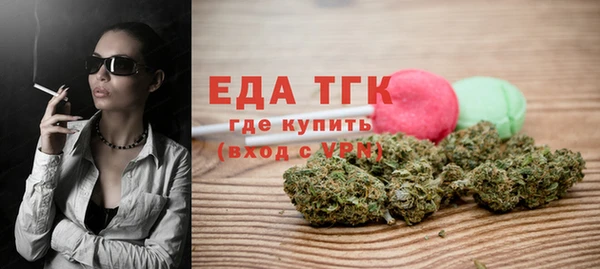 ешки Аркадак