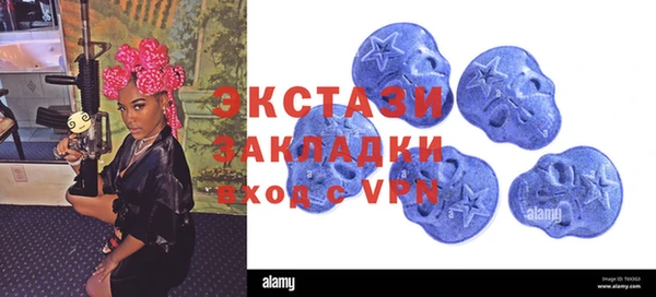 мяу мяу мука Богданович