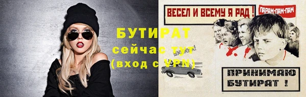 ешки Аркадак