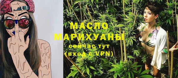 меф Арсеньев