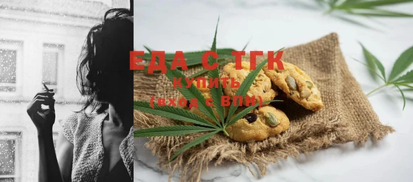 ешки Аркадак