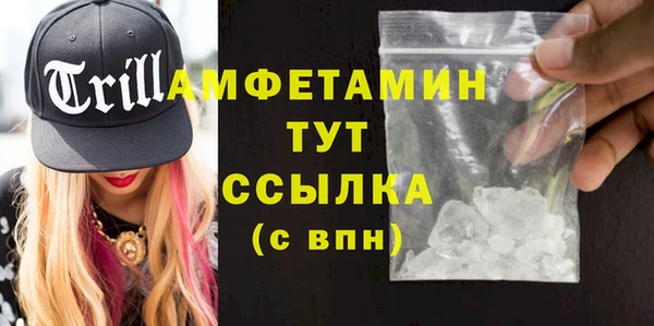 ешки Аркадак