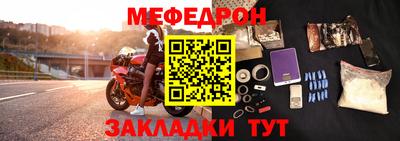MDMA Premium VHQ Добрянка