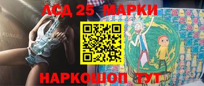 прущая мука Ефремов