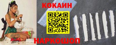 MDMA Premium VHQ Добрянка