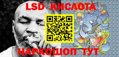 MDMA Premium VHQ Добрянка