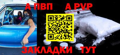 MESCALINE Дмитров