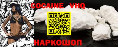 MDMA Premium VHQ Добрянка