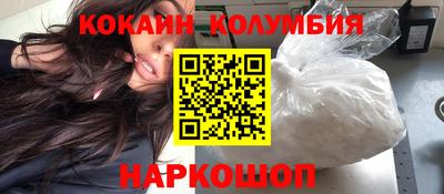 винт Долгопрудный