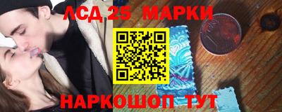 винт Долгопрудный