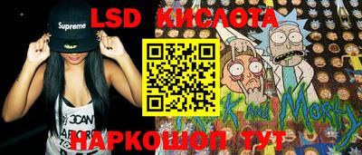 MDMA Premium VHQ Добрянка