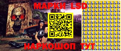 MESCALINE Дмитров