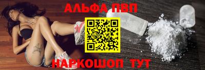 MESCALINE Дмитров