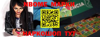 MESCALINE Дмитров