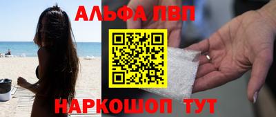 MDMA Premium VHQ Добрянка