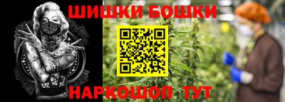 MESCALINE Дмитров