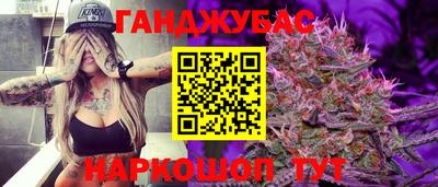 MESCALINE Дмитров
