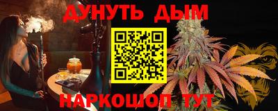 MDMA Premium VHQ Добрянка
