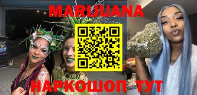 MDMA Premium VHQ Добрянка