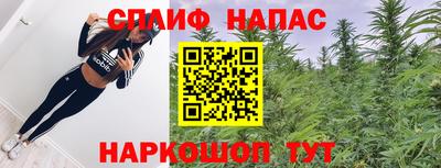 MDMA Premium VHQ Добрянка