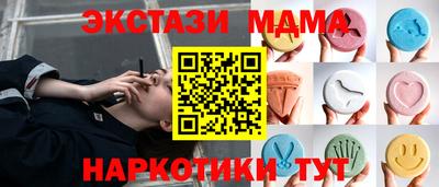 MESCALINE Дмитров