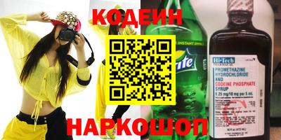 MESCALINE Дмитров
