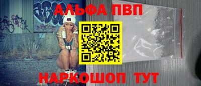 MDMA Premium VHQ Добрянка