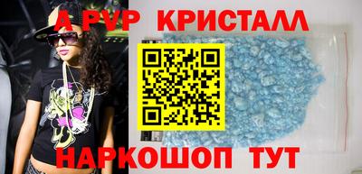 MESCALINE Дмитров