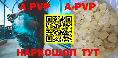 MESCALINE Дмитров