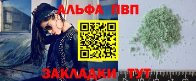 MDMA Premium VHQ Добрянка