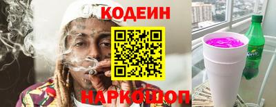 MESCALINE Дмитров
