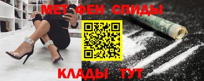 MESCALINE Дмитров