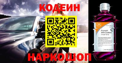 MDMA Premium VHQ Добрянка