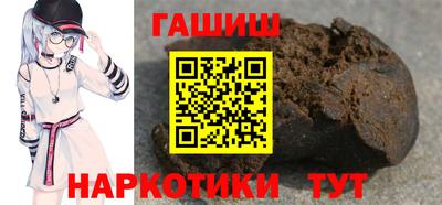 винт Долгопрудный
