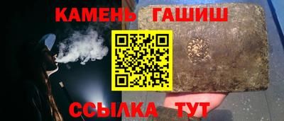 винт Долгопрудный