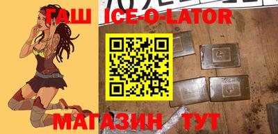 MESCALINE Дмитров