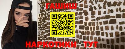 MESCALINE Дмитров