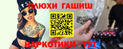 винт Долгопрудный